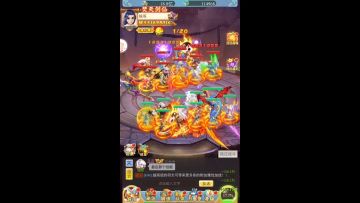 《梦西游》这套天宫斗法的技能你们学会了吗