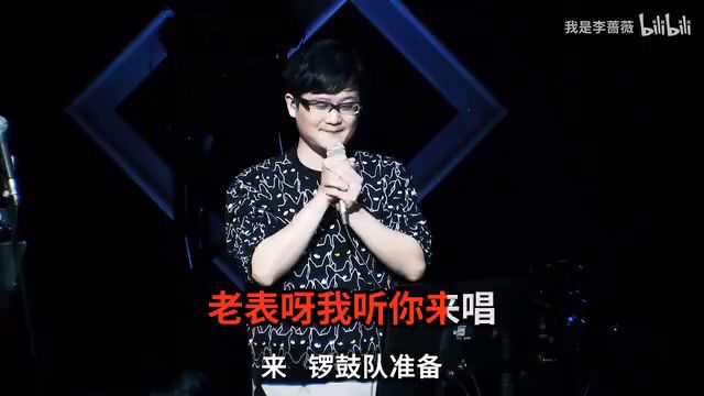 欺负日本词曲作者不上B站【毫无违和感】【填词翻唱】截图