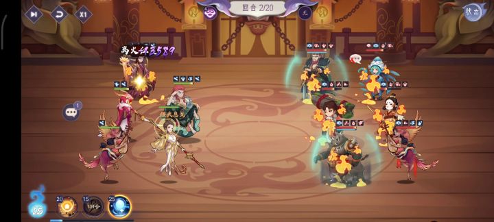 【悬赏计划】玄女技能“天女穿梭”截图
