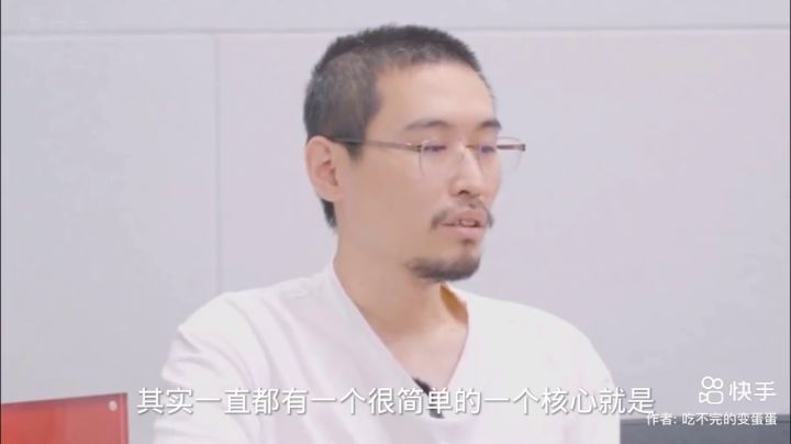回忆过去,展望未来截图