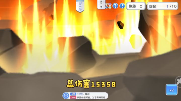 纪念帖—哀怜13刀过剥夺之路机器人boss截图