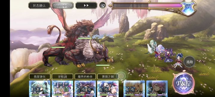 炼狱幻兽之影截图