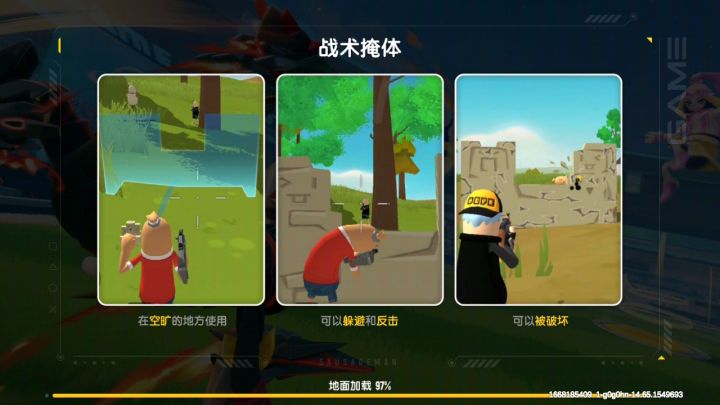 最近没打，技术变菜了截图