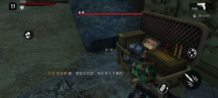 1—5区全程零氪零道具通关(4-5区难点合集) 4截图
