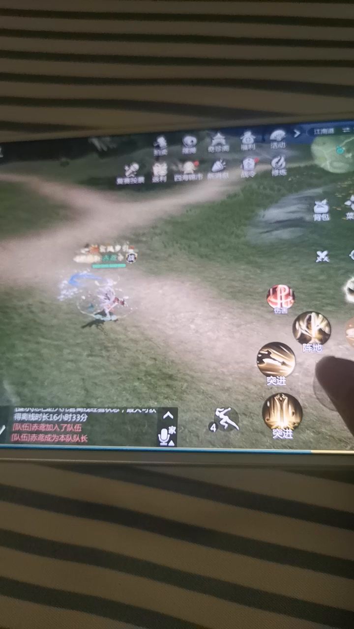 新时装bug不修复吗?反馈了没人理?截图