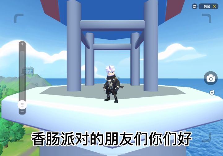 走过路过不要错过,搬起小板凳来吃瓜截图