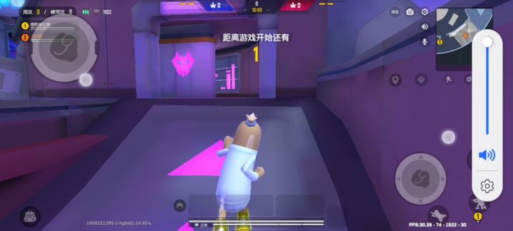 谁想和我一起玩？在评论区发ID截图