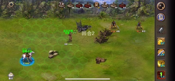 策马三国志萌新首通三星过关夷陵之战⒍刘备领兵战周平截图