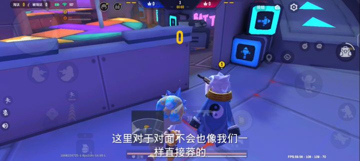【SS7攻略】SS7赛季全面讲解 9截图