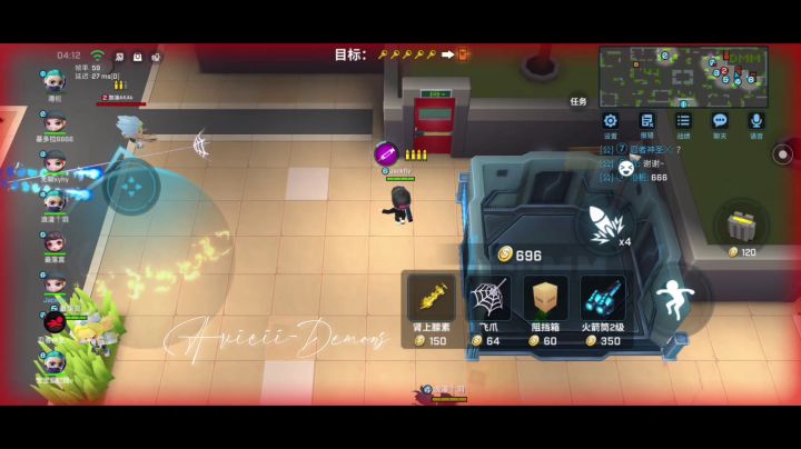 开纪吧！少年『微盛宴』截图