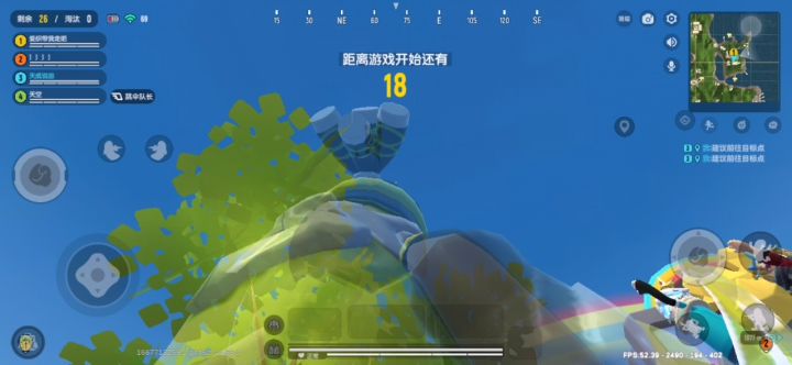 第一次发作品截图