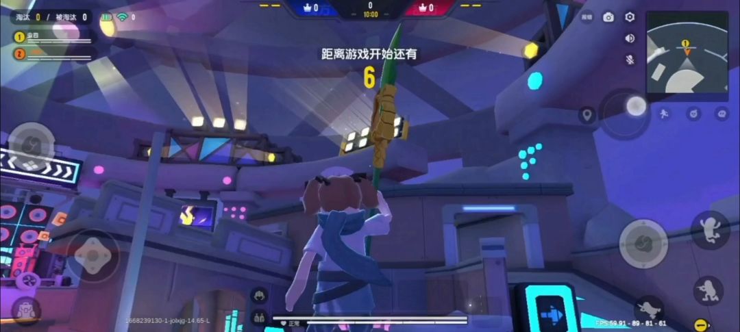 video-3100186