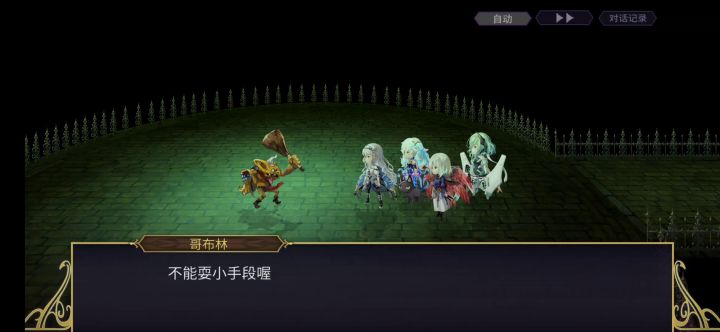 【求助】这什么鬼？截图