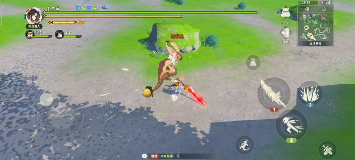 怎么也砍不死的兔兔截图