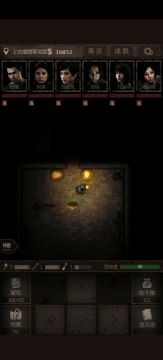 魔窟鬼王多种阵型尝试2女子特工队