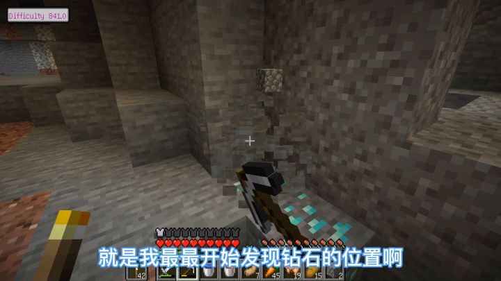 冰火传说8:这运气,跑图遇见三个村庄生成在一块截图