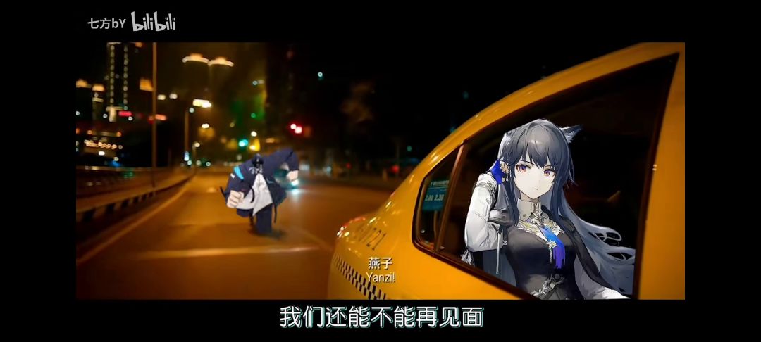 video-3100407