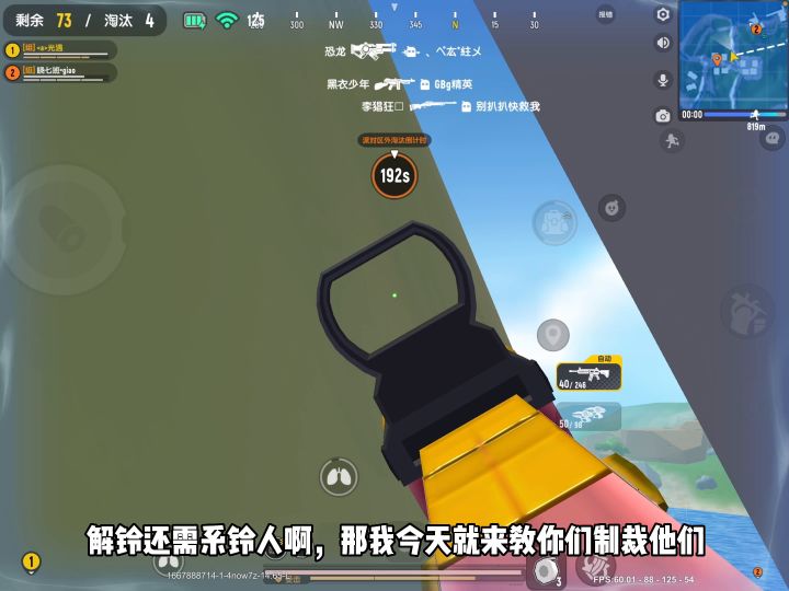 啊哈哈哈，鸡汤来喽！截图