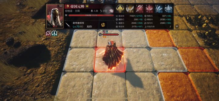 所谓元帅闪避无敌论，大家自己看截图