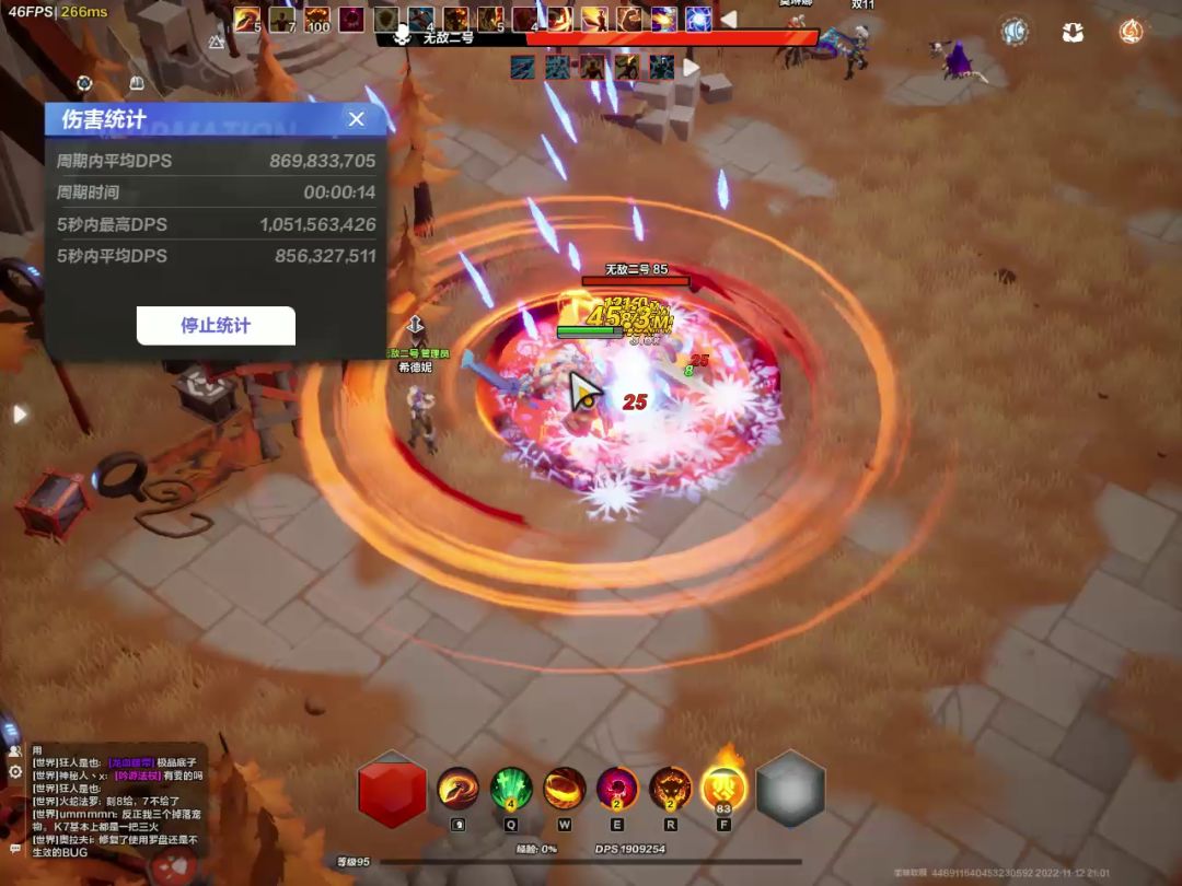 video-3100809