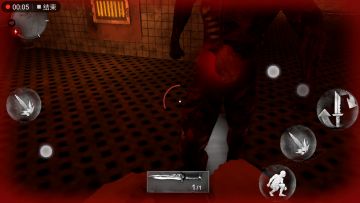 教你如何用刀打极限boss