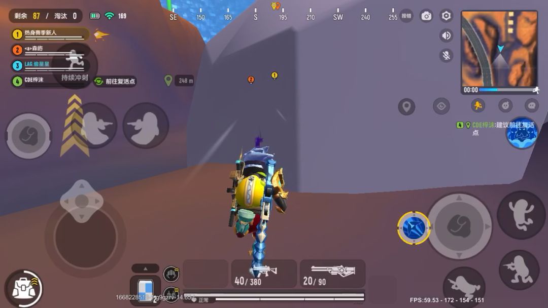 video-3100917