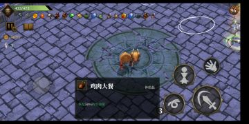 【大嘴+厨师徽章】吃一只鸡直接加400攻击力!!