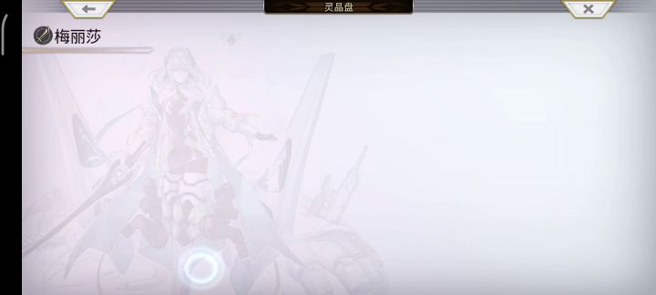 龙妹3T速杀炼狱幻兽合集 4截图