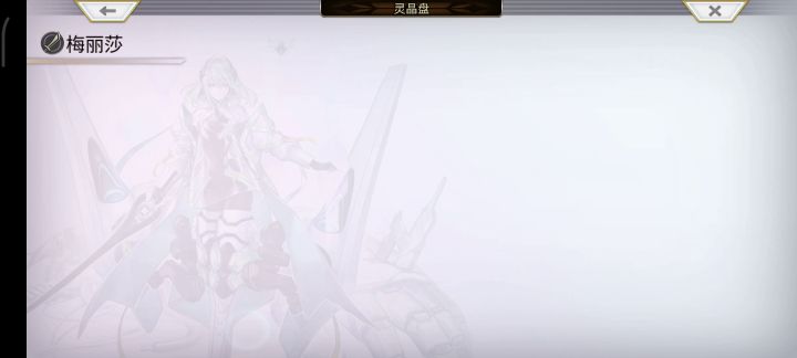 龙妹3T速杀炼狱幻兽合集 6截图