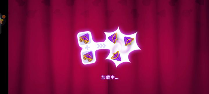 第90关高难关攻略截图