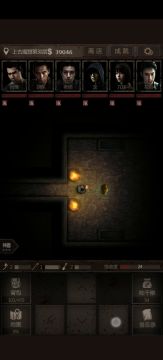 魔窟鬼王多种阵型尝试4闪避+速度