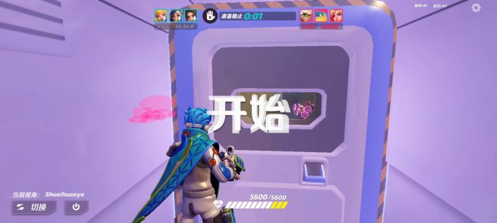 现在还可以墙后,卡角度射击的问题截图