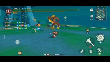 奶锤混子匹配南瓜骑士未删减