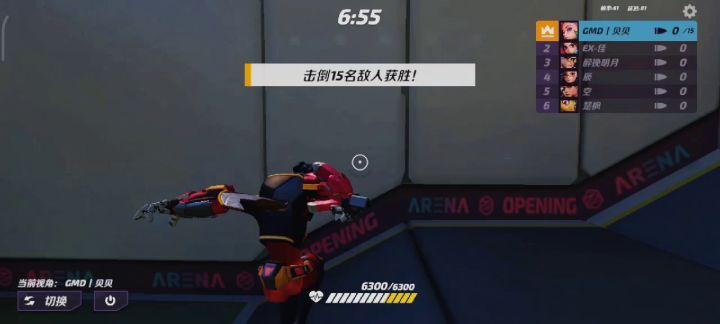 有鸡术的15连杀哈哈哈哈哈哈哈哈哈哈截图