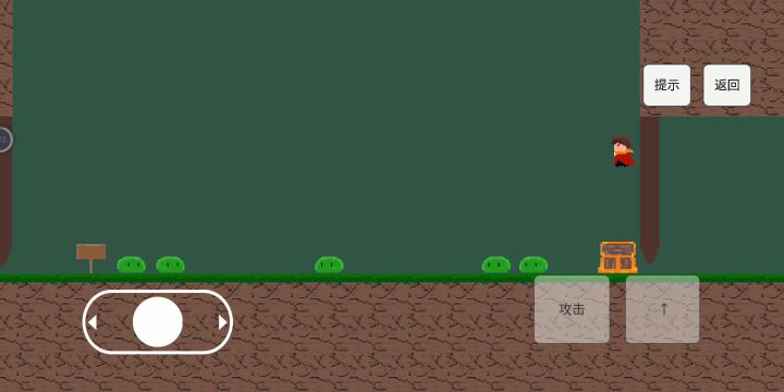 2-6有多少是这样过的_(:з」∠)_截图