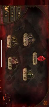 萌新6小时快速开荒-持续更新