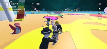 【欢乐的老鹰捉小鸡】