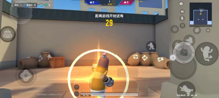 勾引火力的人机队友。截图