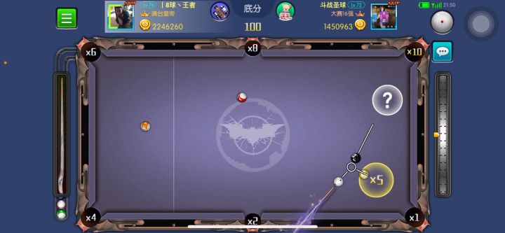 这个有点可惜,不应该发力的,角度不对截图