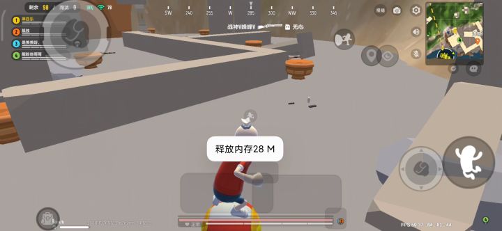 这边也是来到了海财神殿不知道有多少人把他们灭了。海盗船下来了。又来了一对。灭了之后又来了一个非常很牛逼的然后我们就被灭了截图