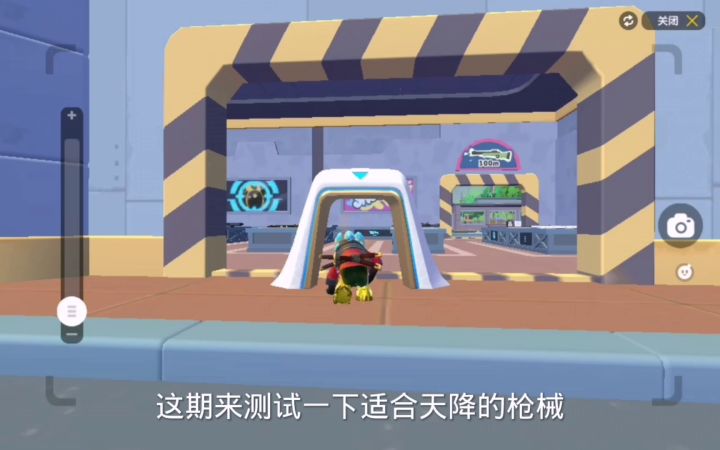 【SS7攻略】天降推荐枪械截图