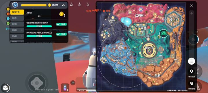 主要是一个新的狗分点位截图