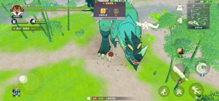 拜年归来，无道具无英雄无爆发药，2伤，3分03截图