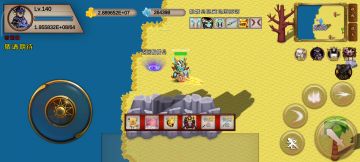 机械霸王龙隐藏Boss 新手教程  普通级