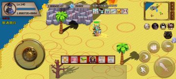 地狱级 机械霸王龙 新手教程