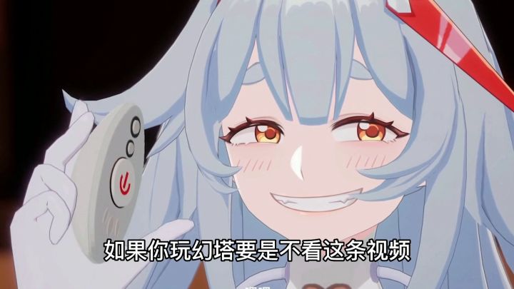 幻塔萌新必看攻略，90级也可食用无毒无害不打农药截图