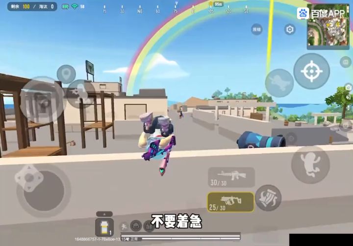 香肠派对小小明攻略截图
