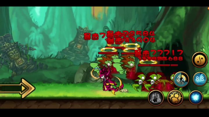 无常进阶技能黑暗审判bug截图