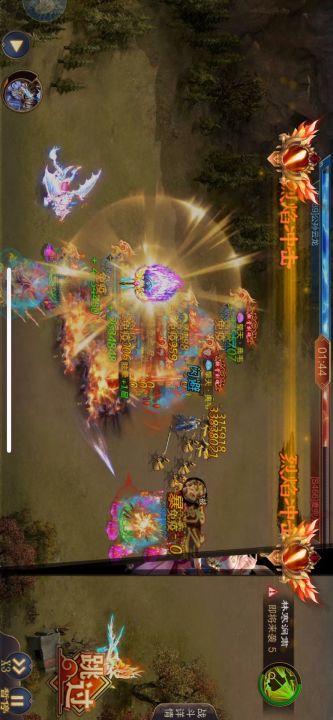 霸者之争竞猜 S465外滩赵子龙,公孙云龙这场主要是5太阳陆逊输出太爆表加上貂蝉的魅惑作用很大截图