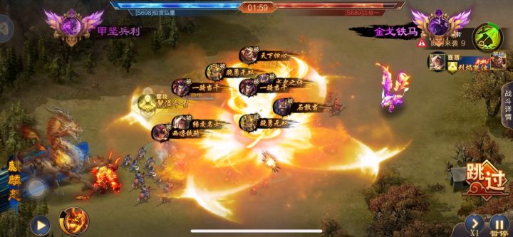 【霸者之争，赛评大赛】s700美联储，评s689古叔一VSs698伯赏弘量截图